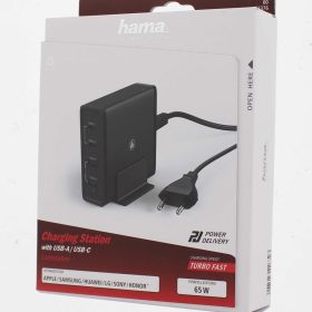 Hama Charging Station 65W 2 x PD USB-C, 2 x USB-A