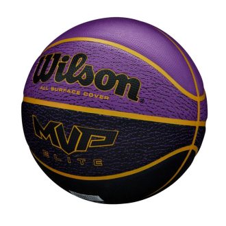 Wilson_Basketball_MVP_Elite_Size_7