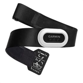 Garmin HRM-Pro™ Plus Heart Rate Monitor Strap