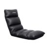 Trust GXT 718 Rayzee Foldable Gaming Floor Chair