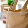 Natural Elements Reusable Shopping Bag | Recycled Plastic | 41 x 37cm